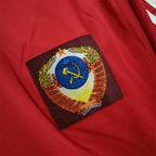 URSS Home Jersey 1985/86