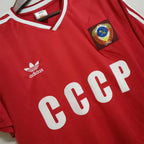 URSS Home Jersey 1985/86