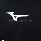 Botafogo 26/27 training vest black Jersey