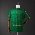 Real Betis 26/27 Away Jersey