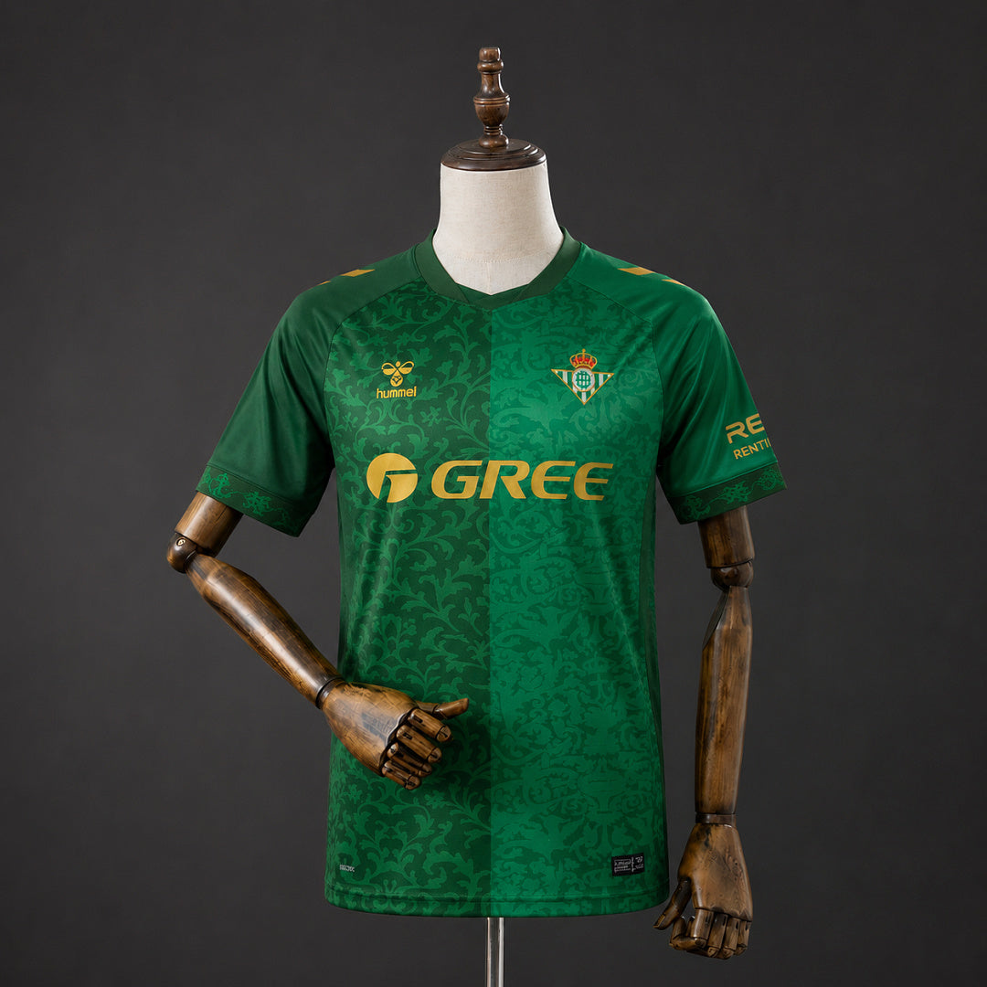 Real Betis 26/27 Away Jersey