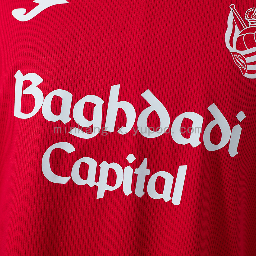 Real Sociedad 26/27 Third Away Match Jersey