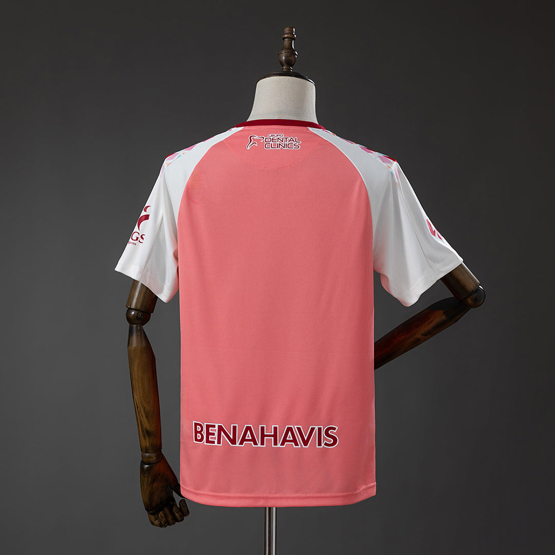 Malaga 26/27 Away Jersey