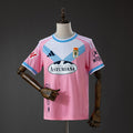 Real Oviedo 26/27 Third Away Jersey