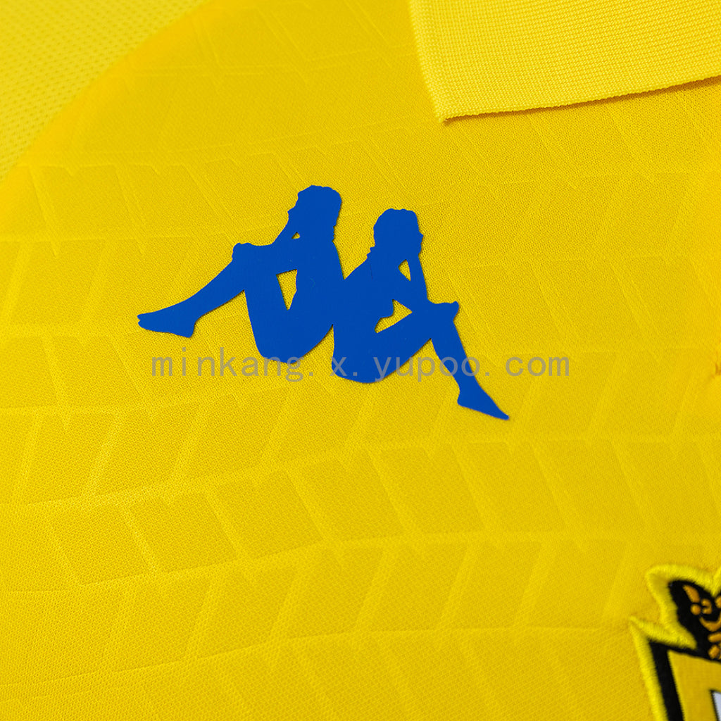Cádiz 26/27 Home Jersey