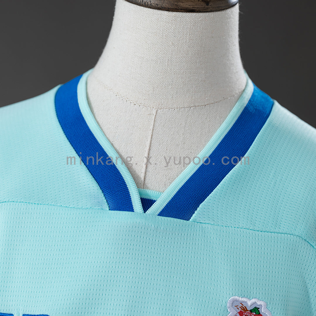 FC Porto 26/27 Third Away Kids Kit Jersey