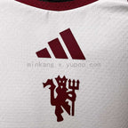 M-U 26/27 Player Version Away Jersey