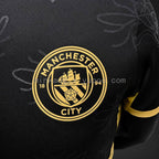 Manchester City 26/27 Player Version Third Jersey