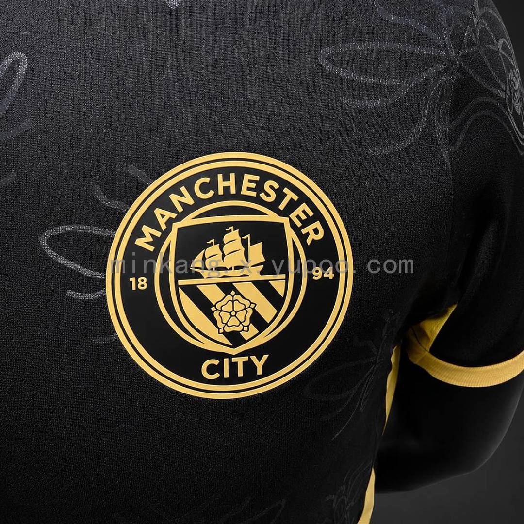 Manchester City 26/27 Player Version Third Jersey