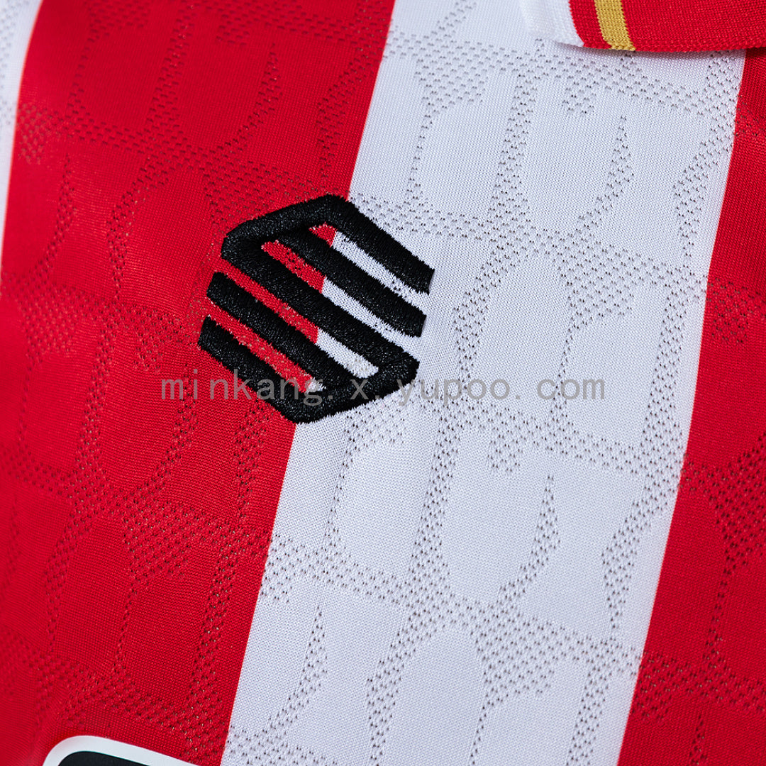 Sporting de Gijon 26/27 Home Jersey