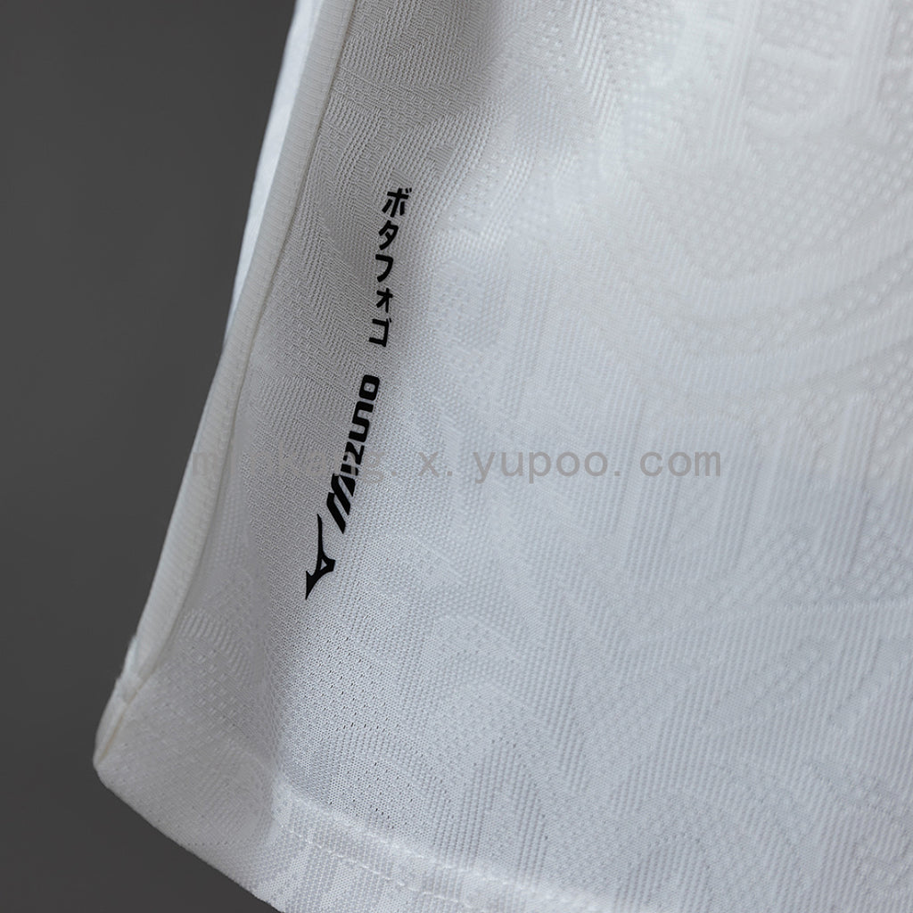 Botafogo 26/27 Third Away Jersey