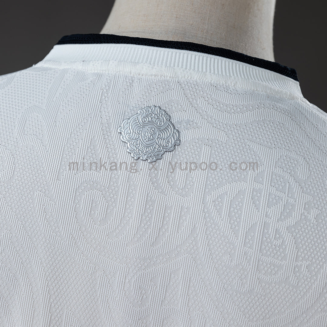 Botafogo 26/27 Third Away Jersey