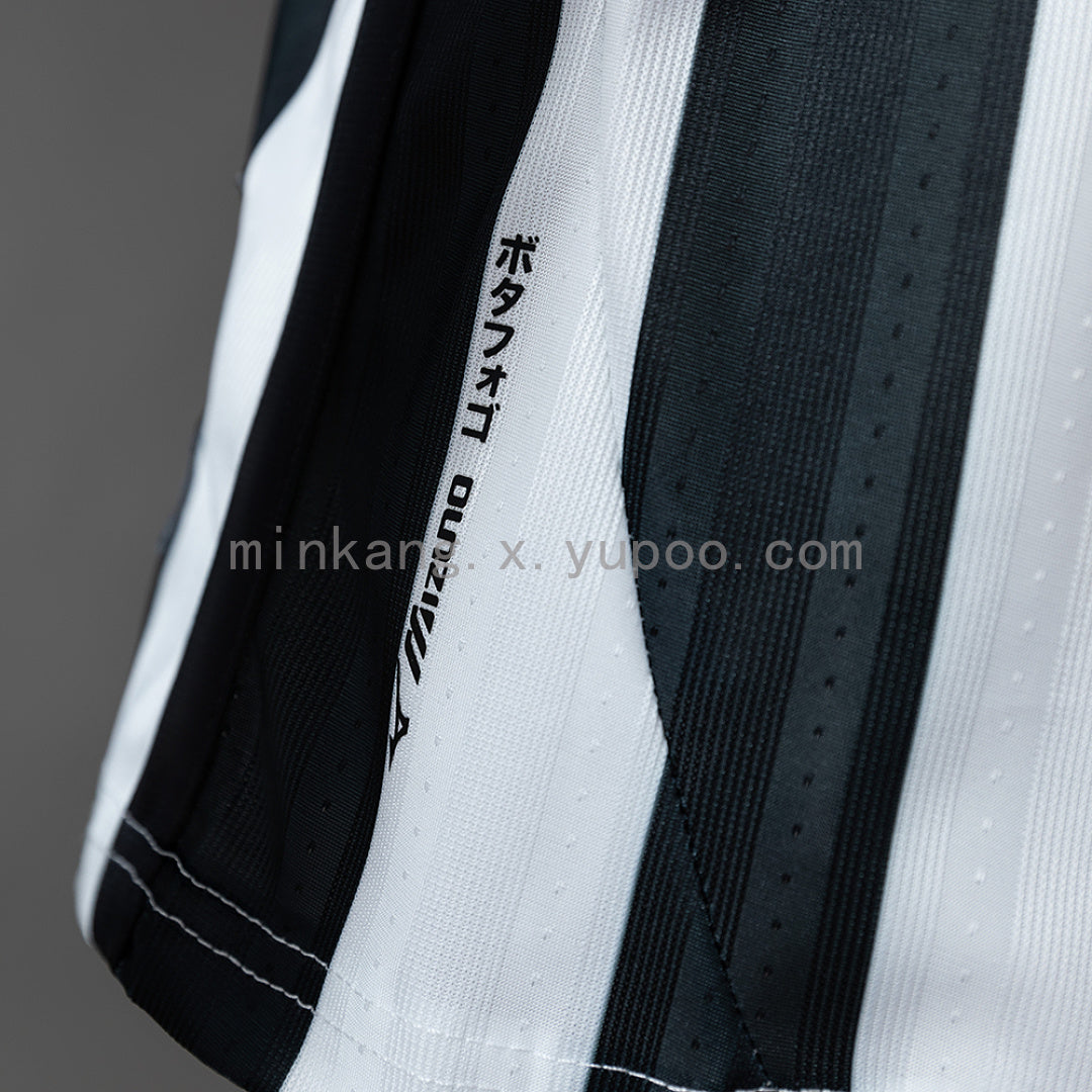 Botafogo 26/27 Home Jersey S-4XL (Without Sponsors)