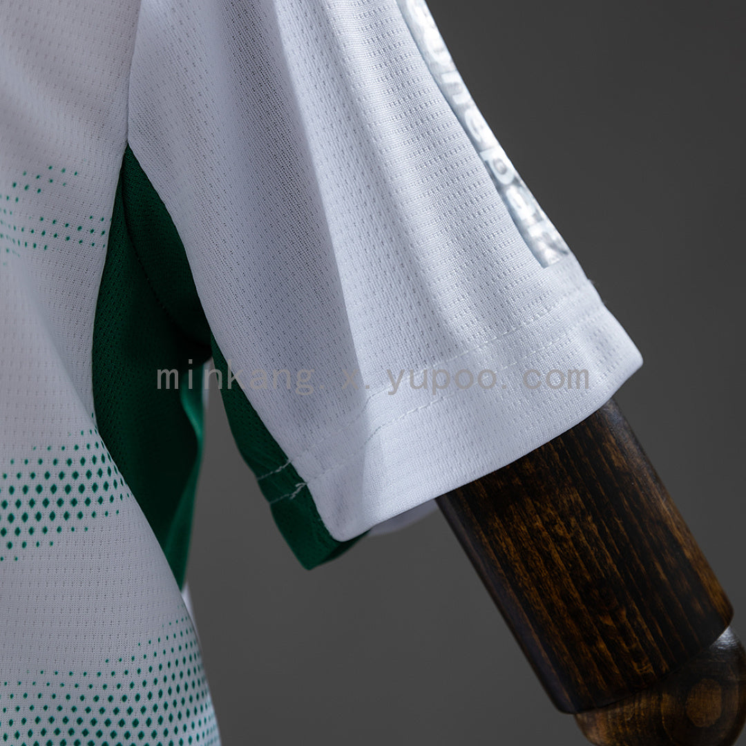 Borussia Monchengladbach 26/27 Home Kids Kit Jersey