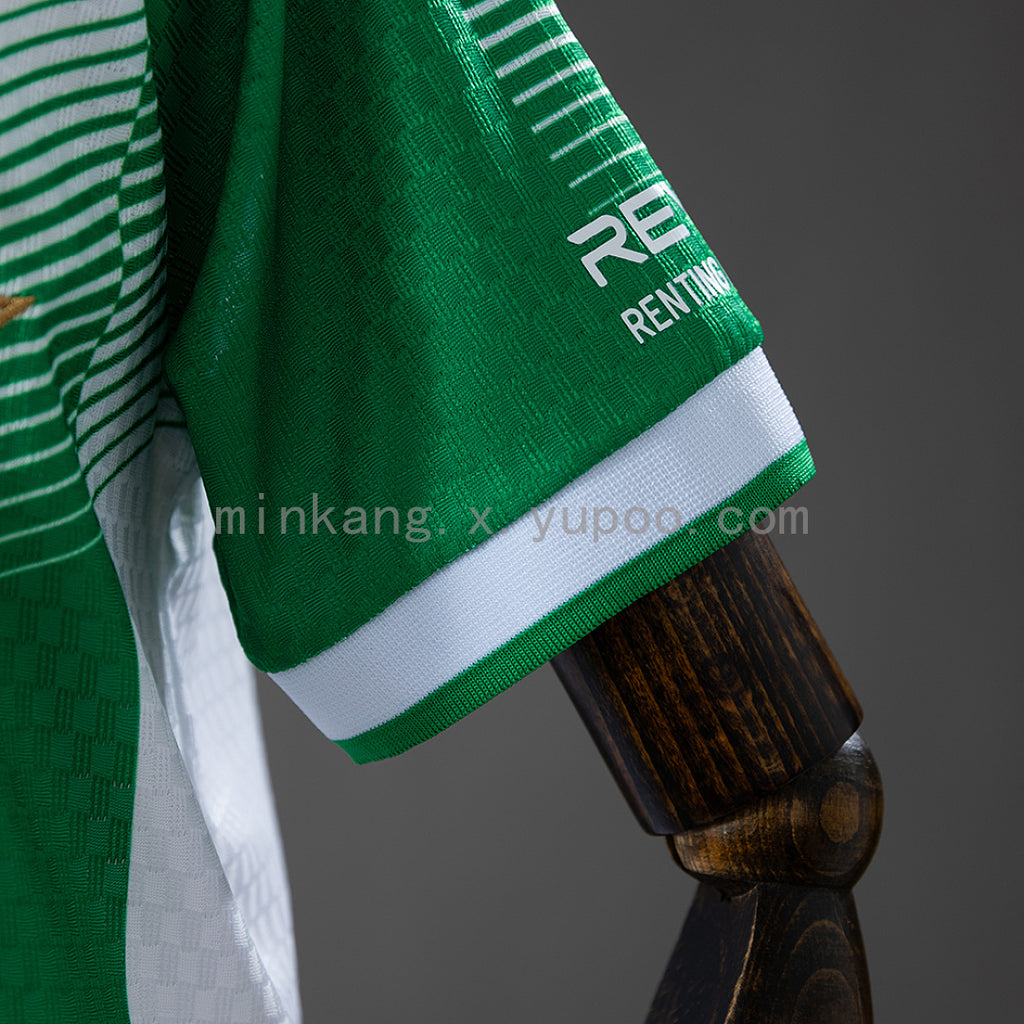 Real Betis 26/27 Home Kids Kit Jersey