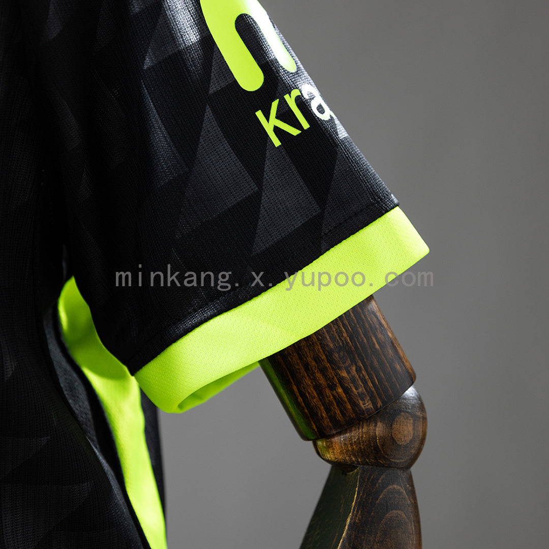 Atletico Madrid 26/27 Away Kids Kit Jersey