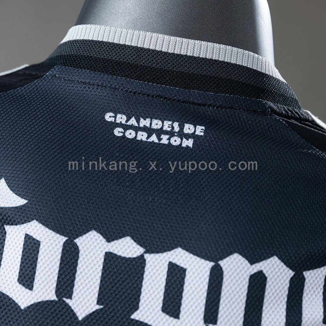 America 26/27 Away Player Version Jersey