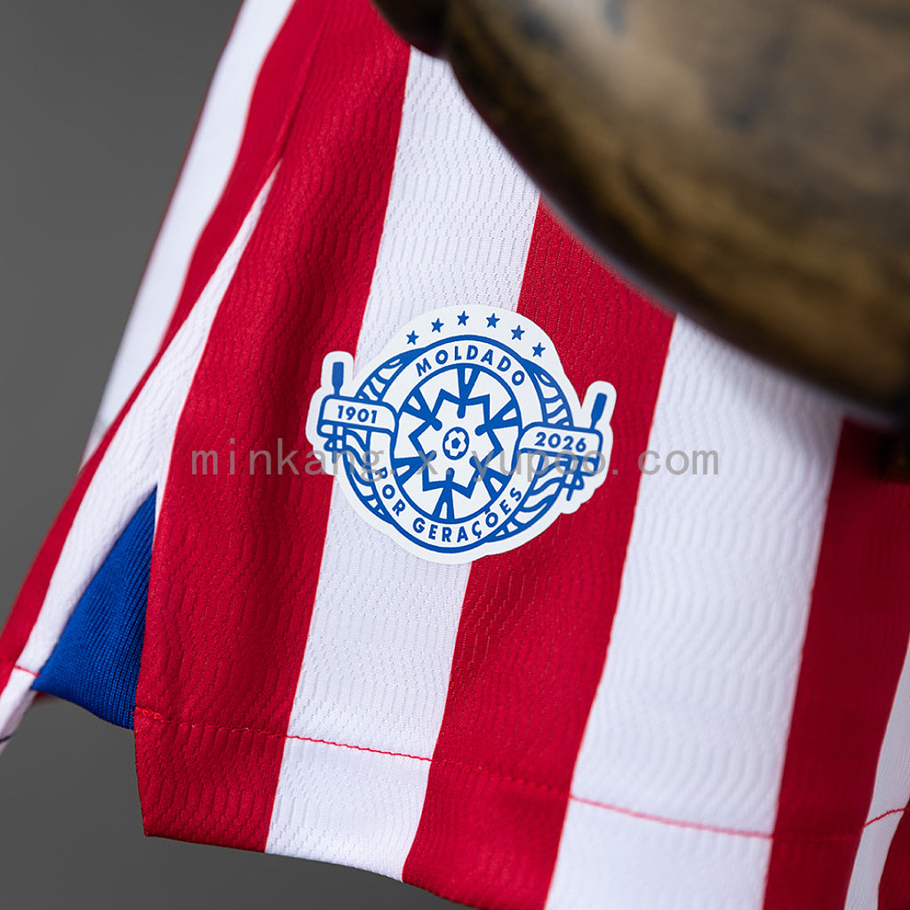Nautico 26/27 Home Women's Jersey
