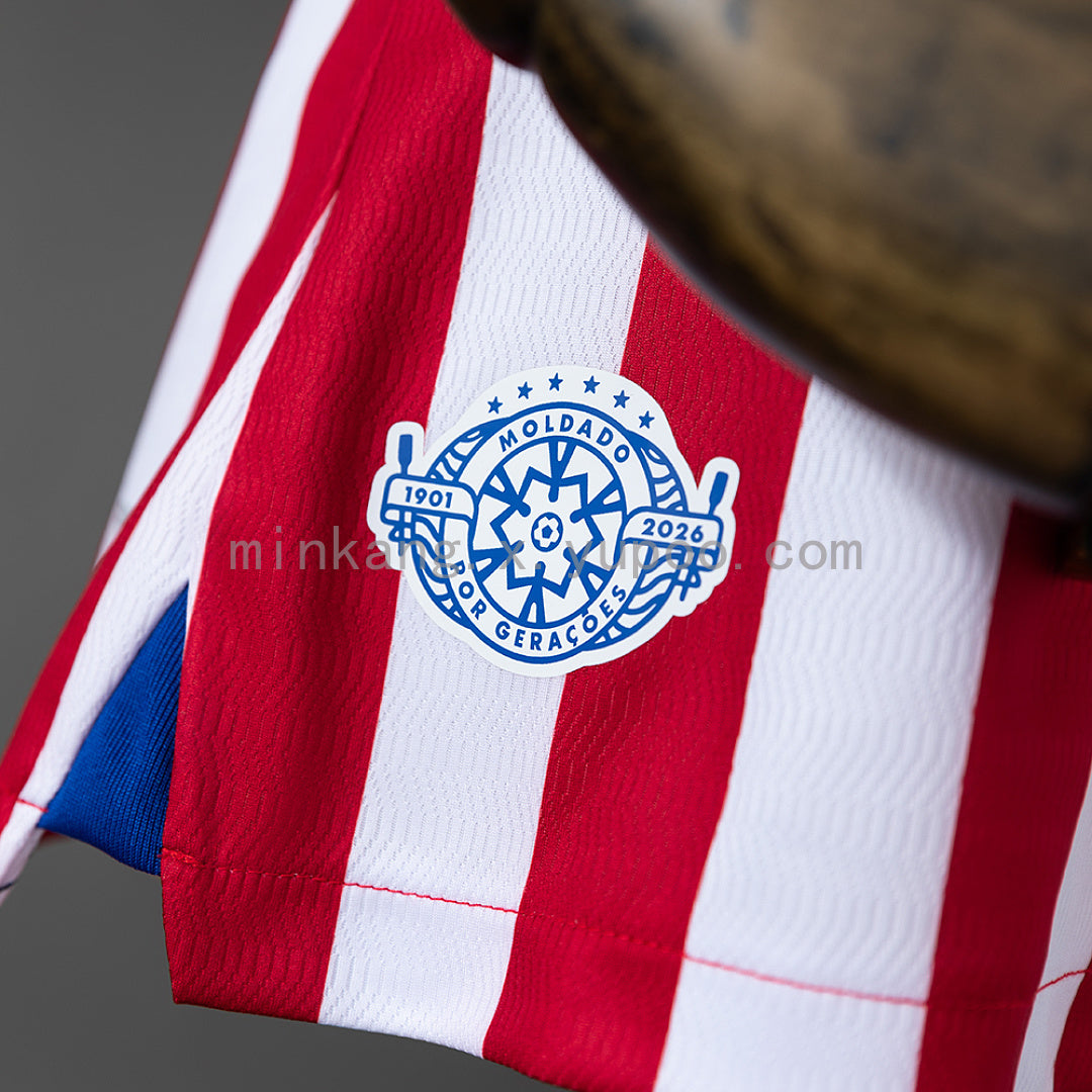 Nautico 26/27 Home Women's Jersey