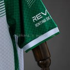 Real Betis 26/27 Home Jersey