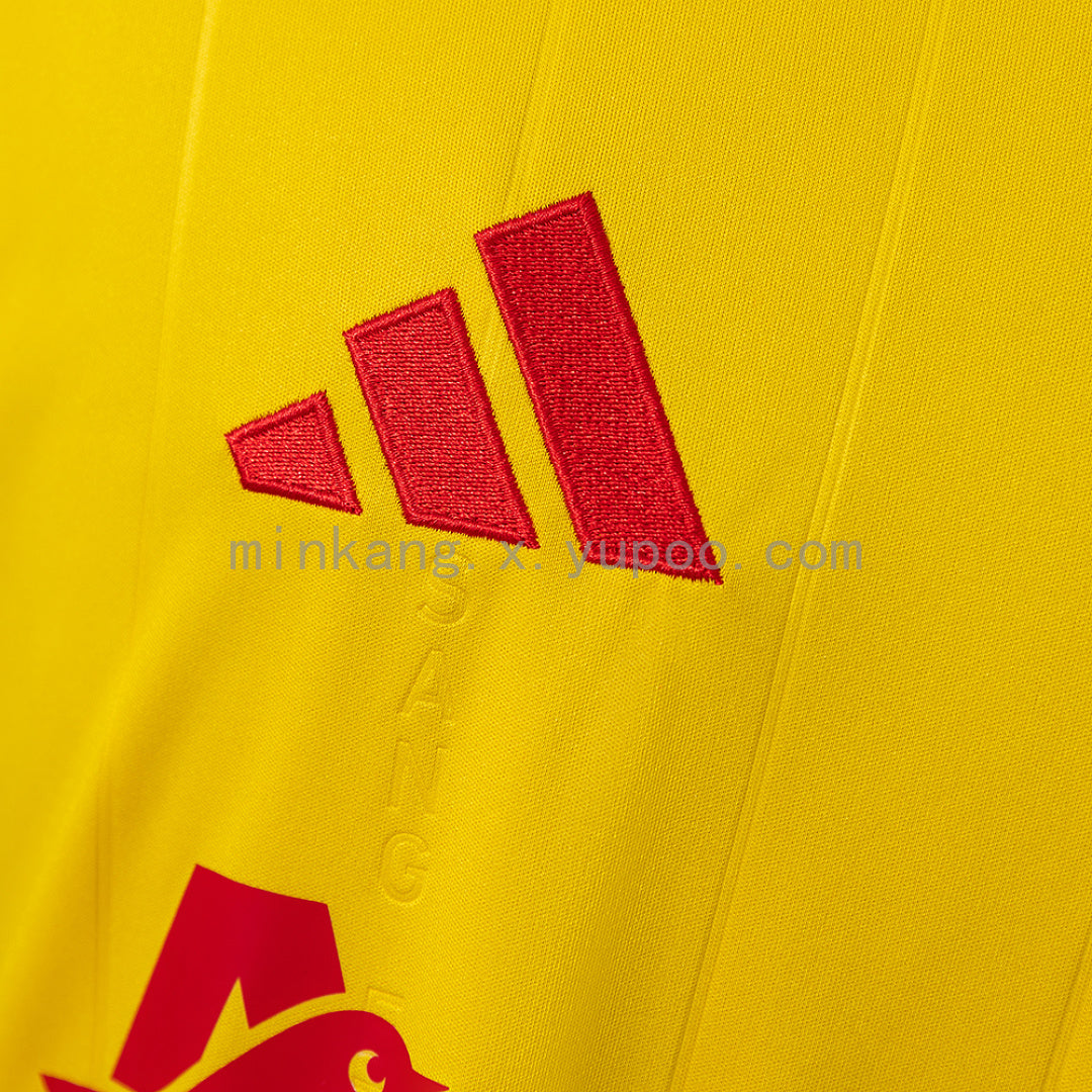RC Lens 26/27 Home Jersey