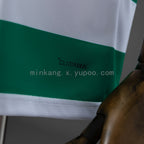 Celtic 26/27 Home Jersey