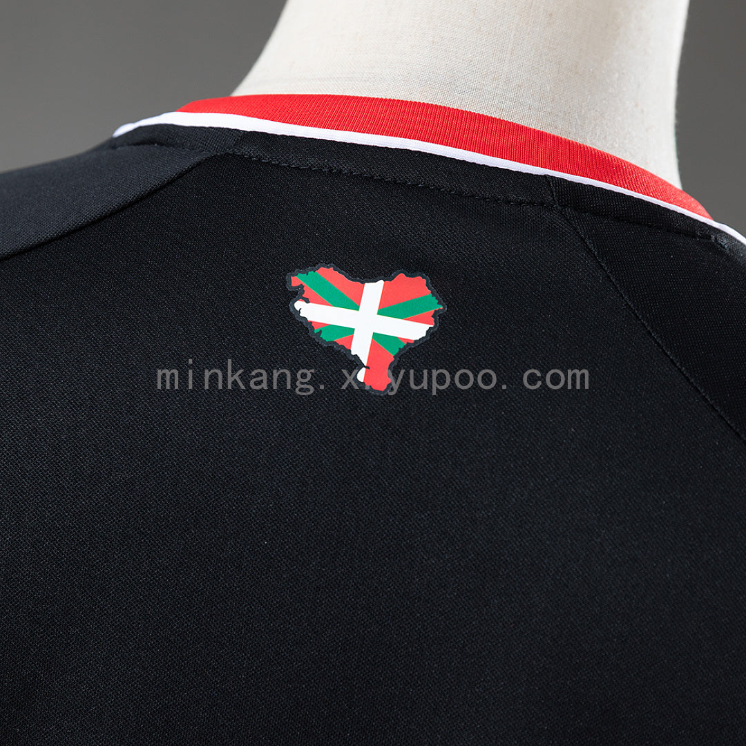 Athletic Bilbao 26/27 Away Jersey