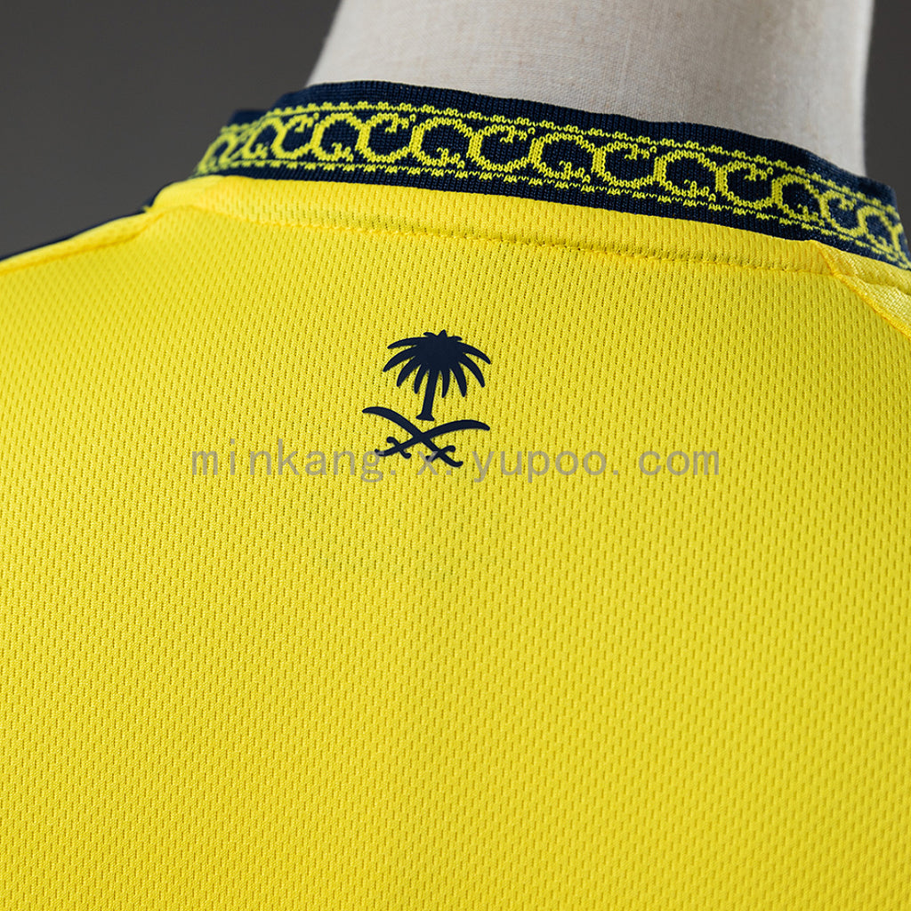 Al-Nassr 26/27 Home Jersey