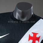 Vasco da Gama 26/27 Home Player Version Jersey