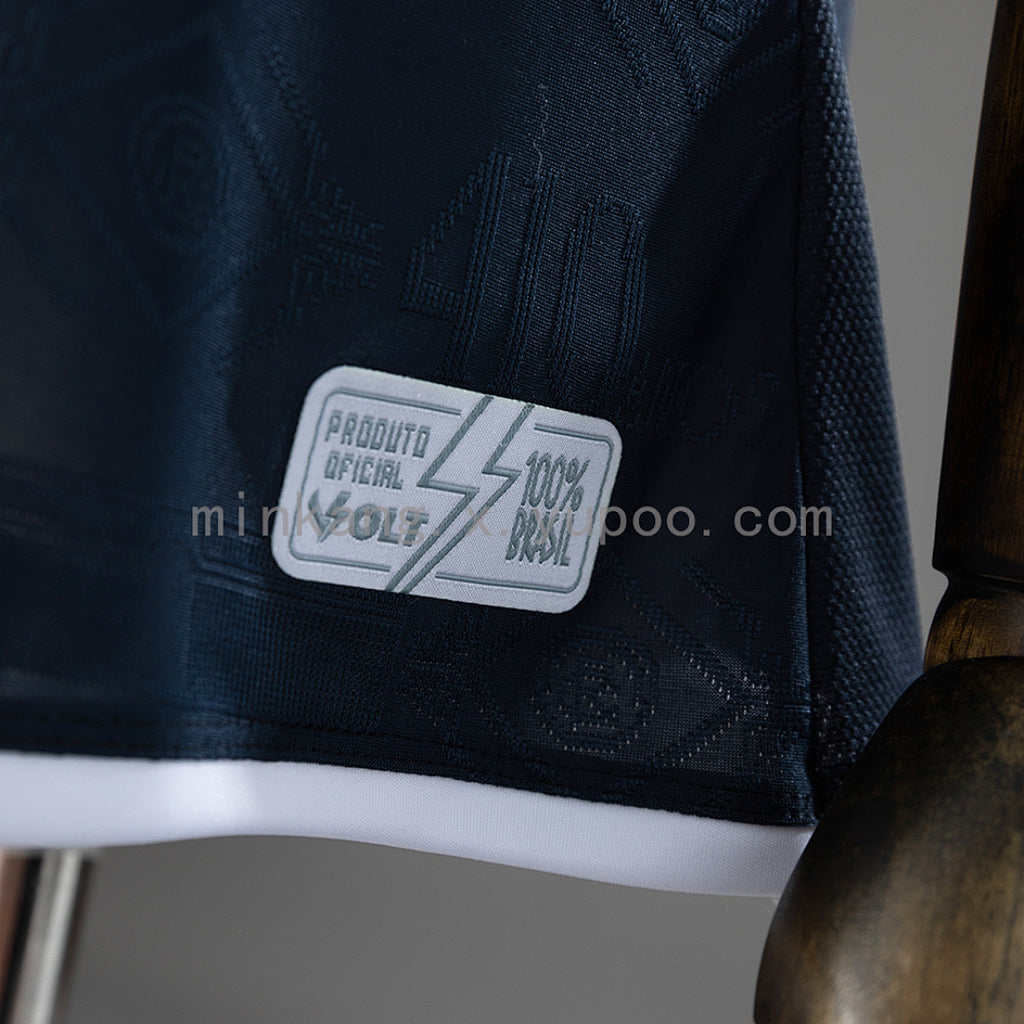 Remo 26/27 Home Women's Jersey