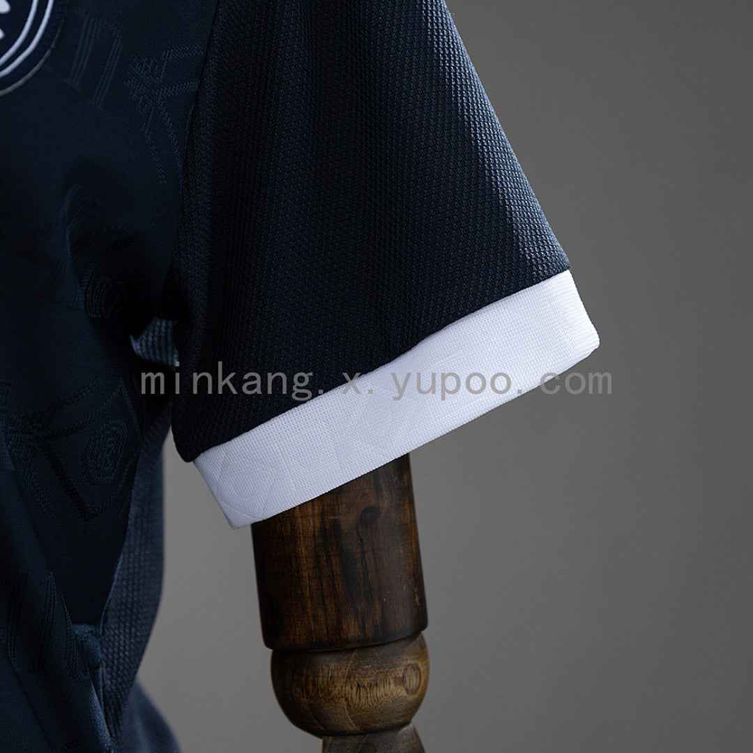 Remo 26/27 Home Women's Jersey