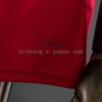 Internacional 26/27 Home Women's Jersey