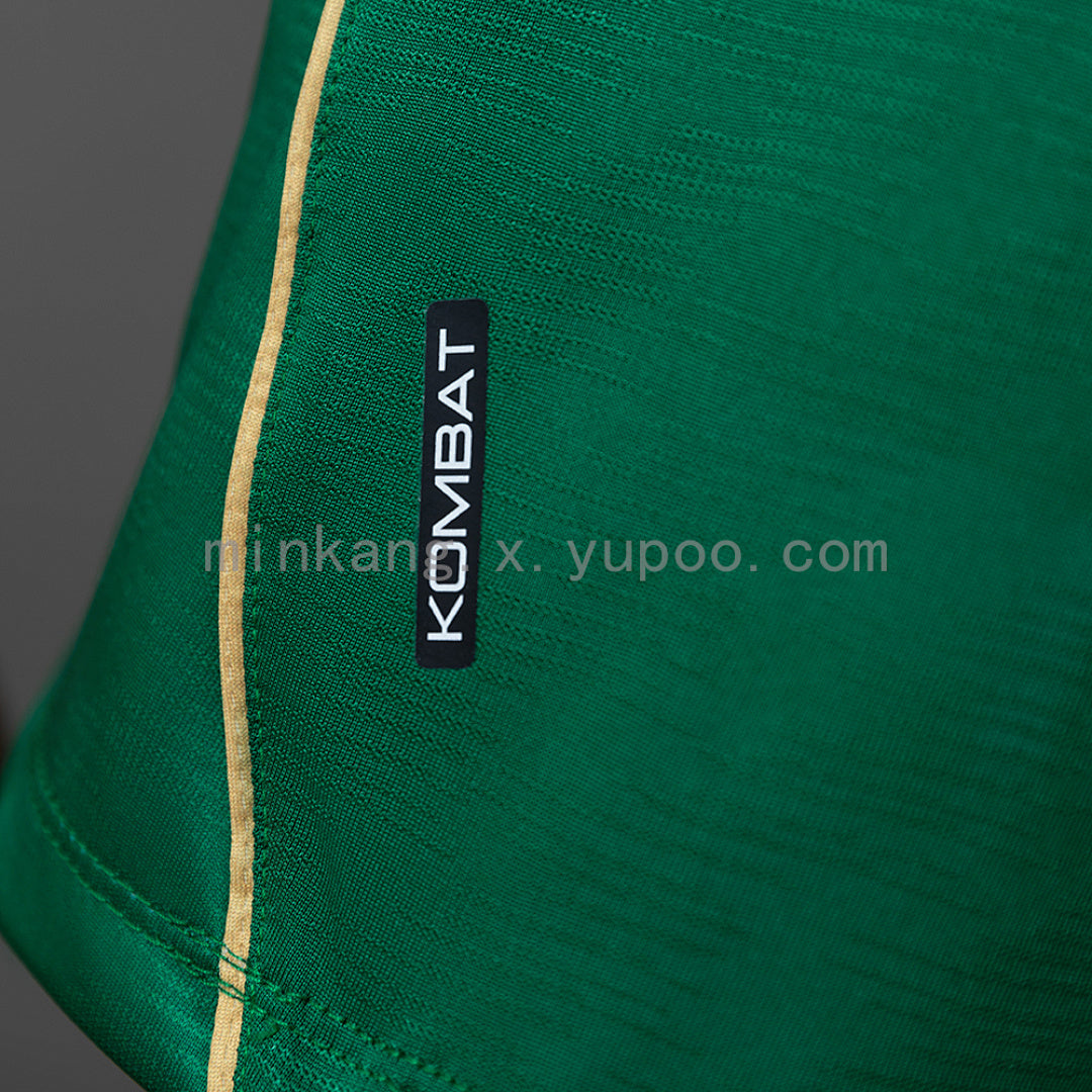 Chapecoense 26/27 Home Jersey