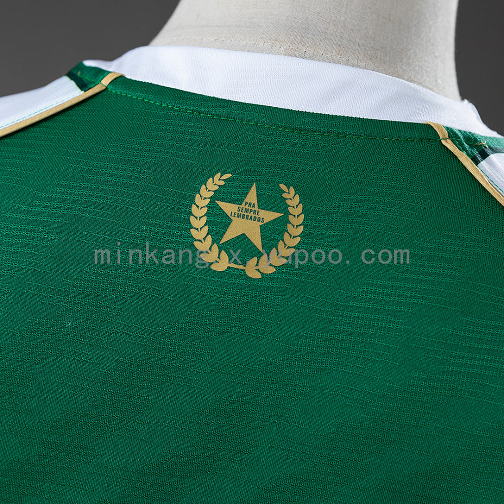 Chapecoense 26/27 Home Jersey