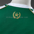 Chapecoense 26/27 Home Jersey