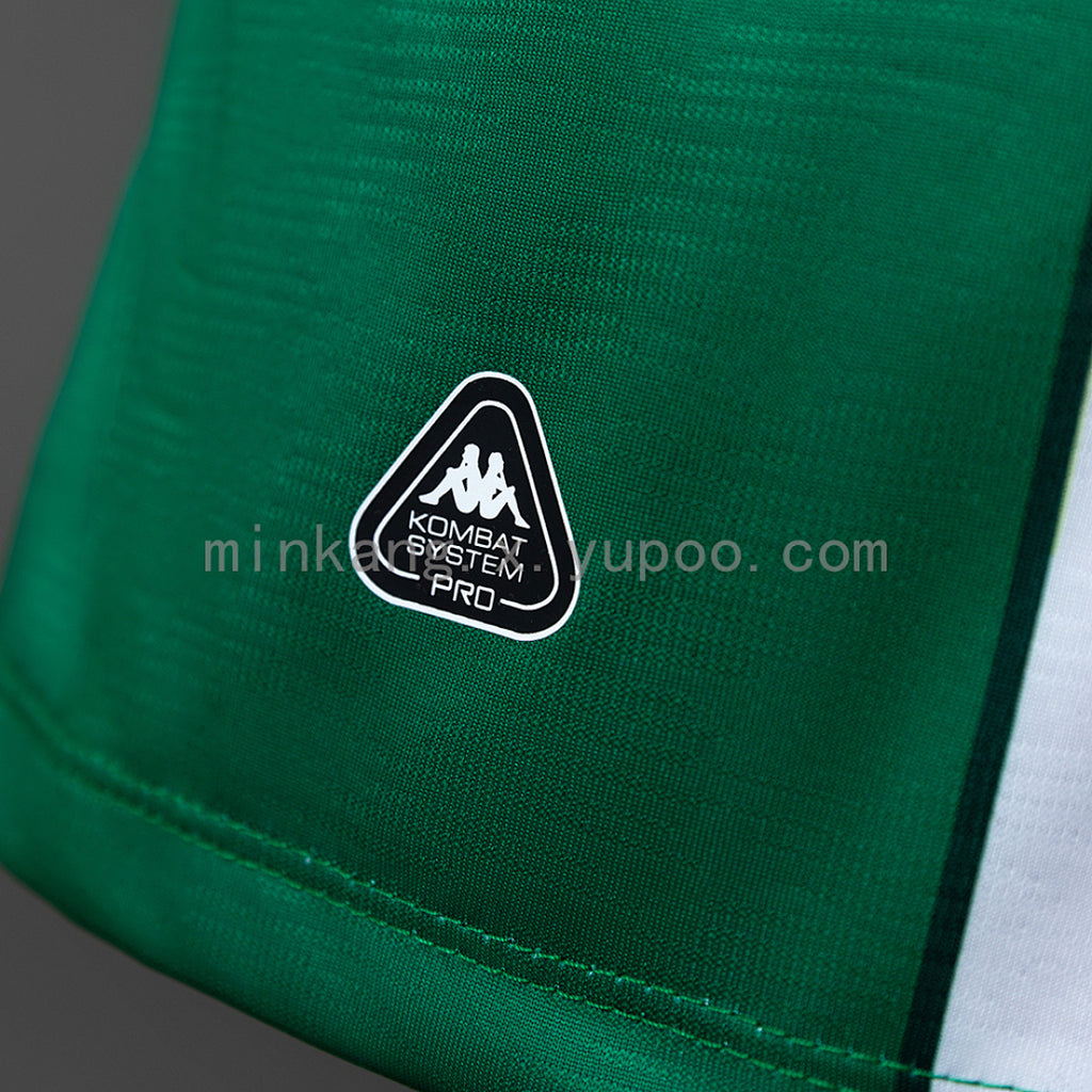 Chapecoense 26/27 Home Jersey