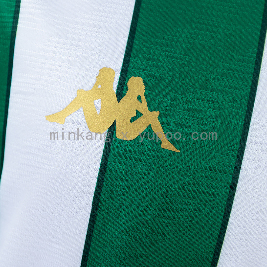 Chapecoense 26/27 Home Jersey