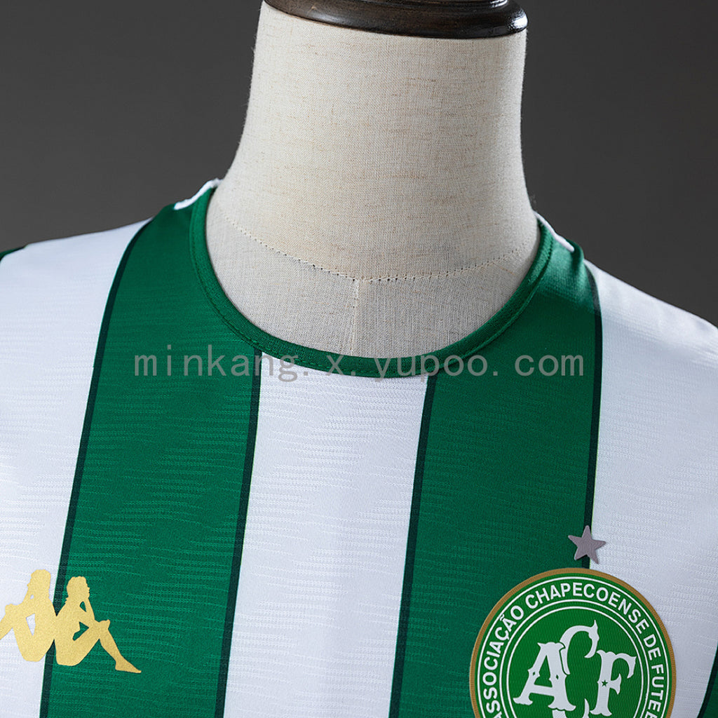 Chapecoense 26/27 Home Jersey