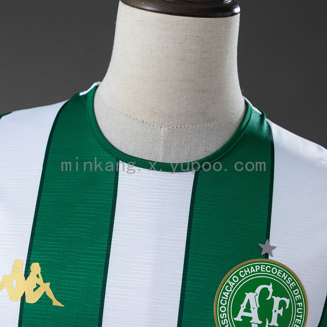 Chapecoense 26/27 Home Jersey
