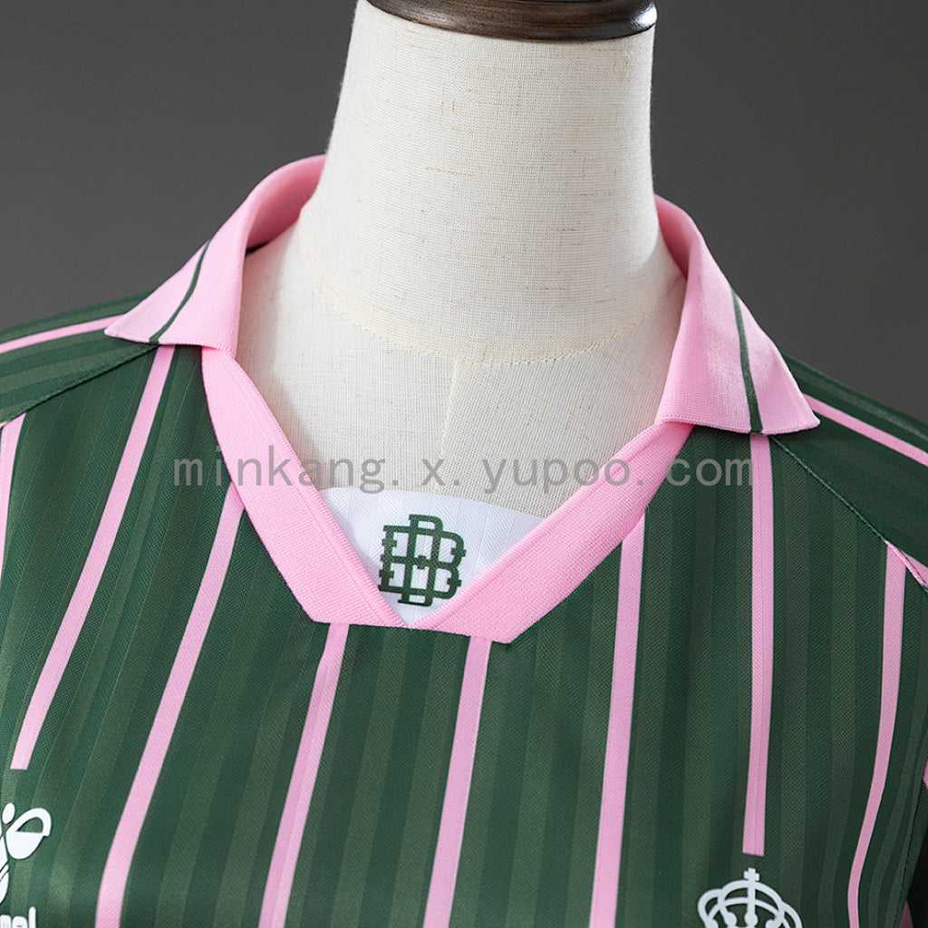 Real Betis 26/27 Special Edition Women's Jersey