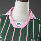 Real Betis 26/27 Special Edition Women's Jersey