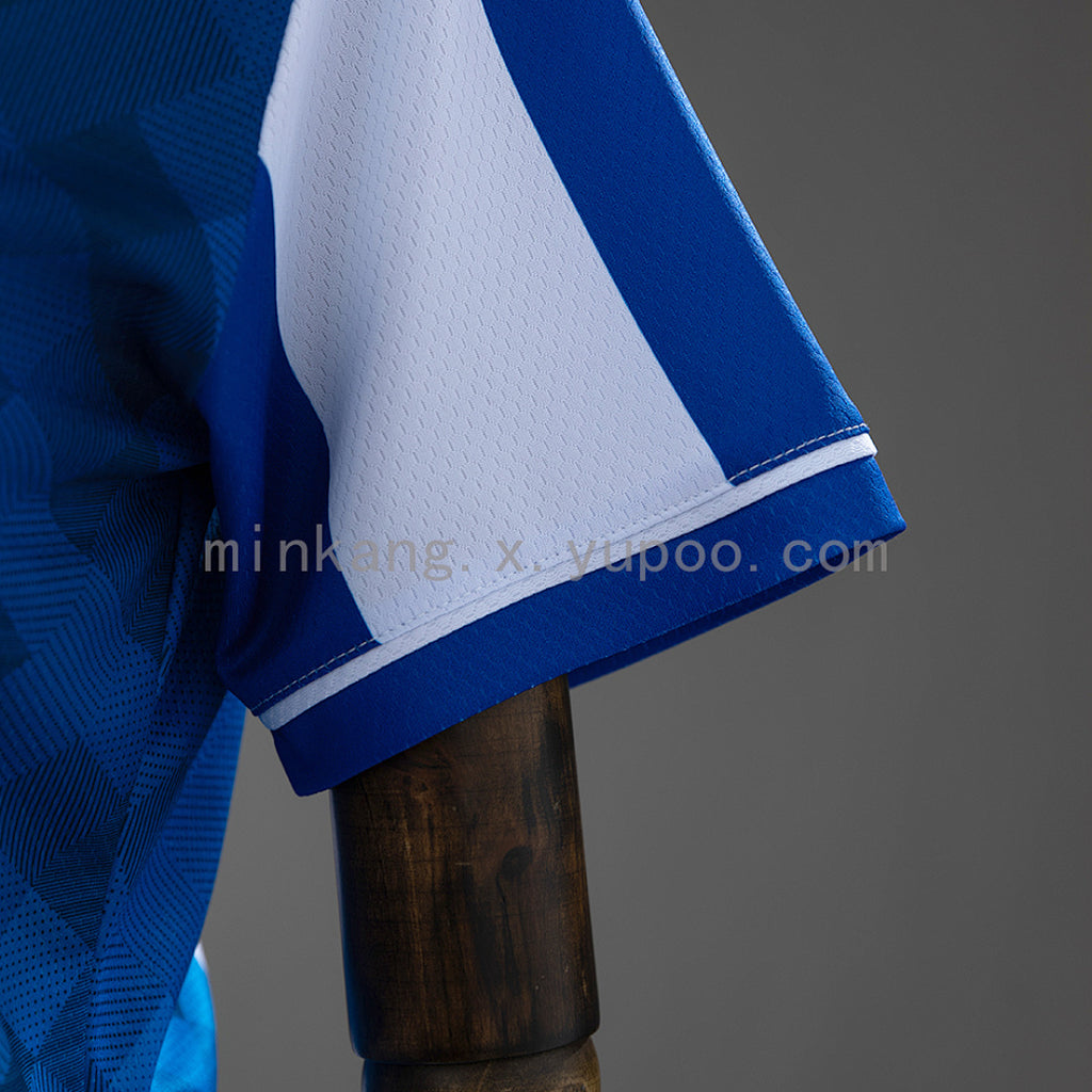 Paysandu 26/27 Home Women's Jersey