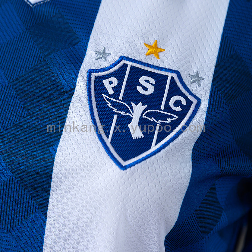 Paysandu 26/27 Home Women's Jersey