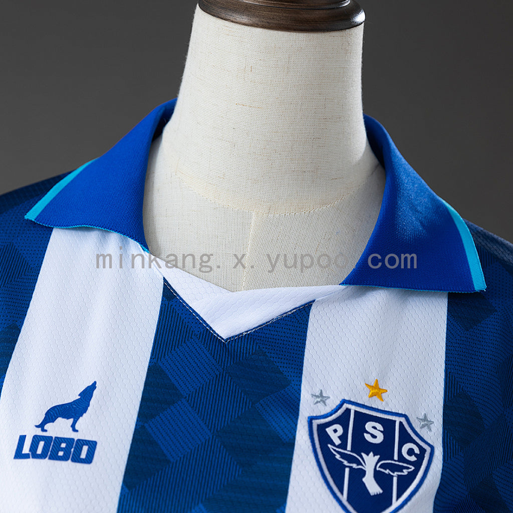 Paysandu 26/27 Home Women's Jersey