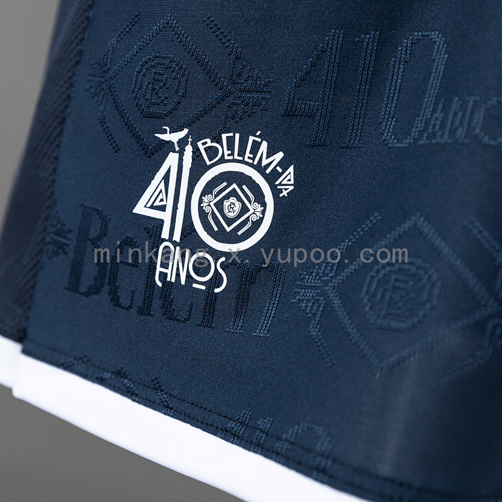 Remo 26/27 Home Jersey