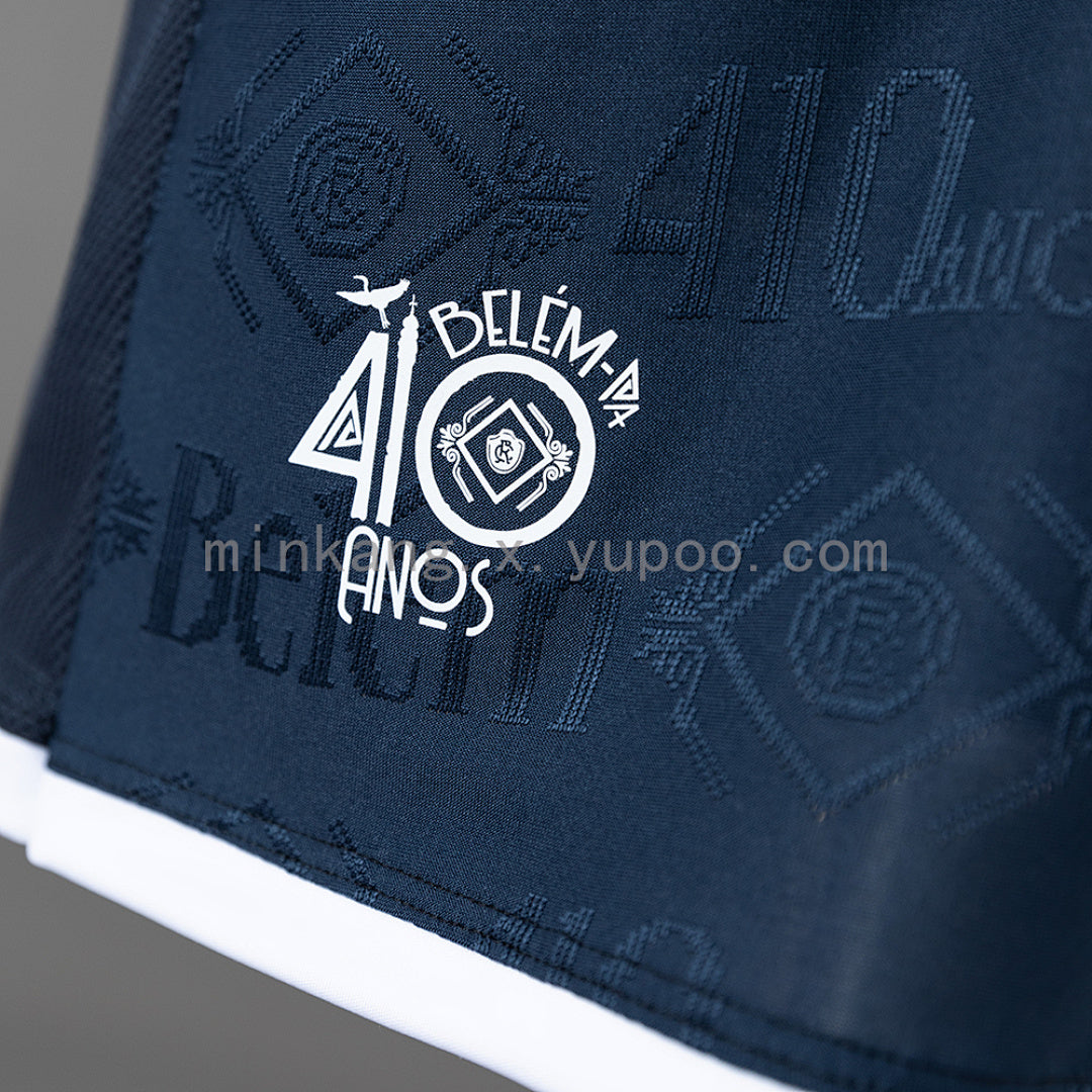 Remo 26/27 Home Jersey