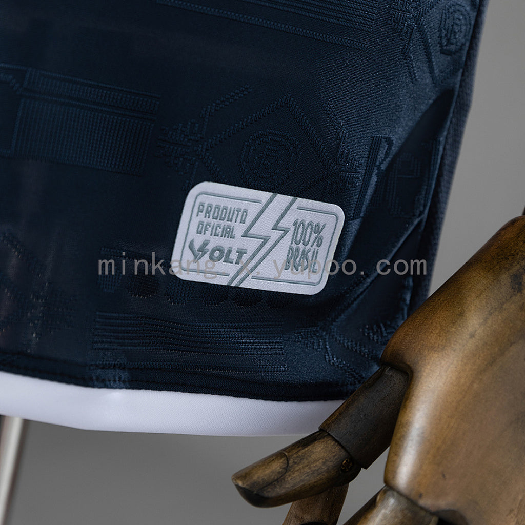 Remo 26/27 Home Jersey