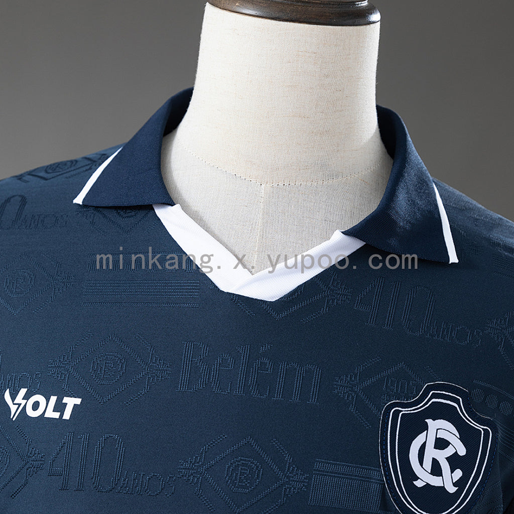 Remo 26/27 Home Jersey