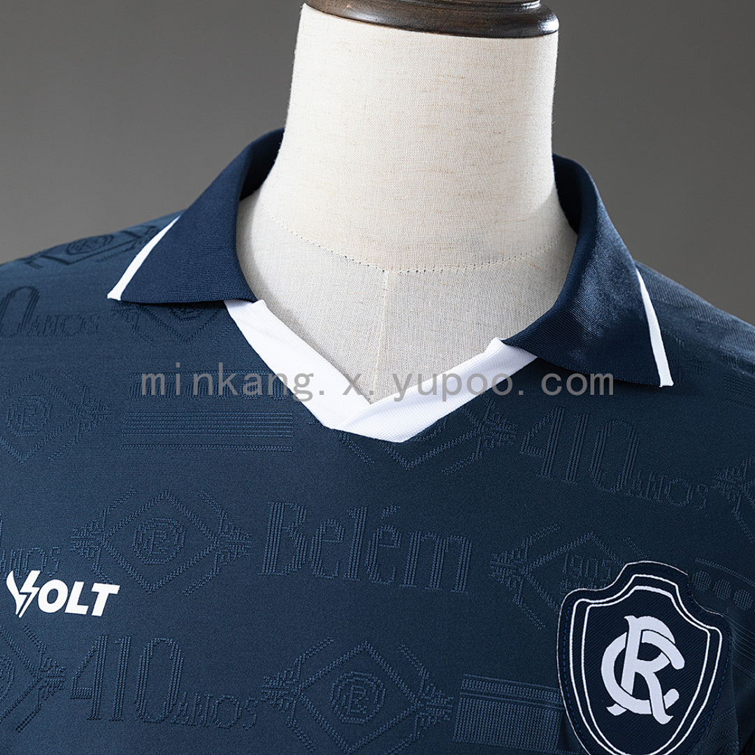 Remo 26/27 Home Jersey