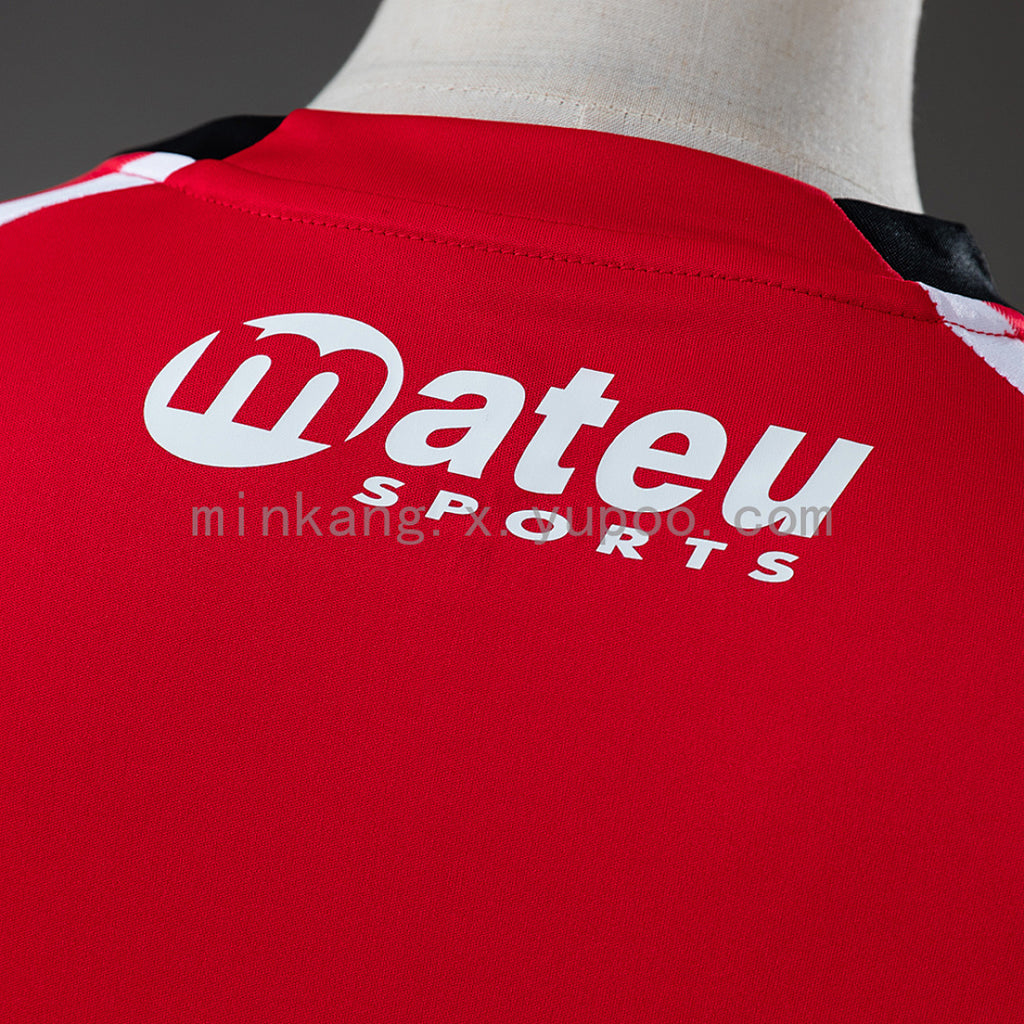 Estudiantes de La Plata 26/27 Home Jersey